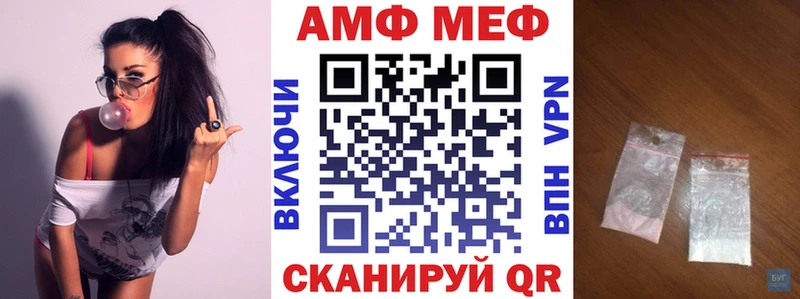 наркотики  omg tor  Amphetamine Розовый  Бузулук 