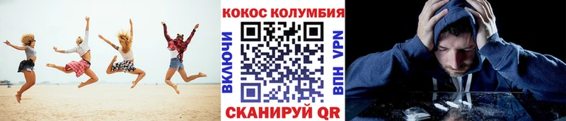 OMG вход  Бузулук  КОКАИН Эквадор  купить наркотики сайты 
