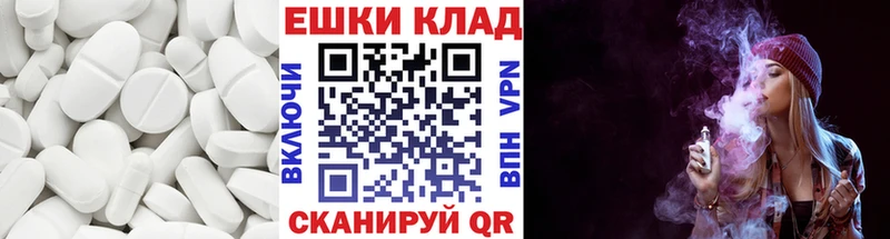 даркнет сайт  Бузулук  Ecstasy Дубай 