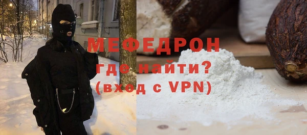 спайс Баксан