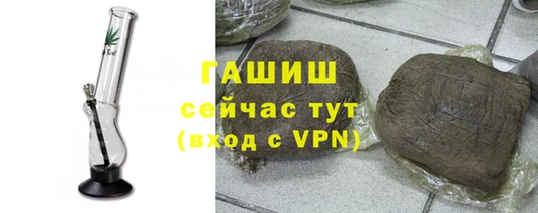 кокаин премиум Беломорск