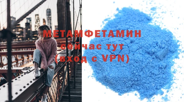 COCAINE Белоозёрский
