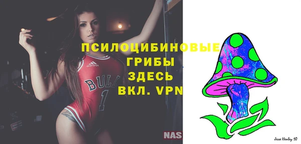 кокаин премиум Беломорск