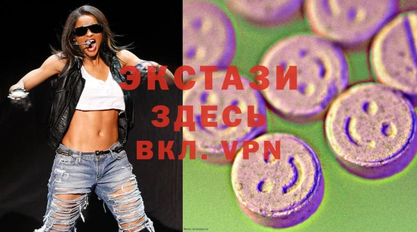 кокаин премиум Беломорск