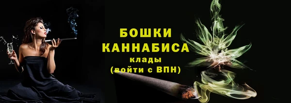меф Белокуриха