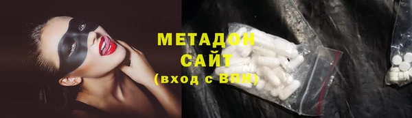 COCAINE Белоозёрский