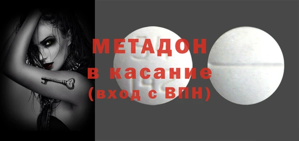 прущий лед Богородицк