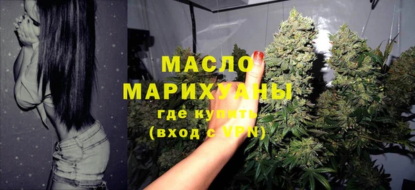 COCAINE Белоозёрский