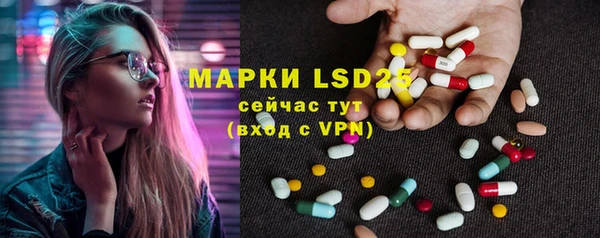 кокаин премиум Беломорск