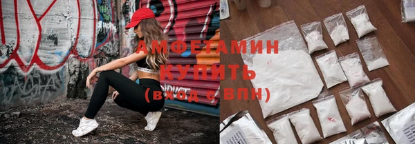 COCAINE Белоозёрский