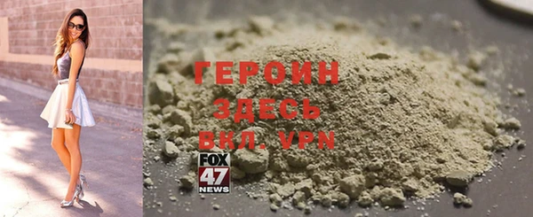 ECSTASY Богданович