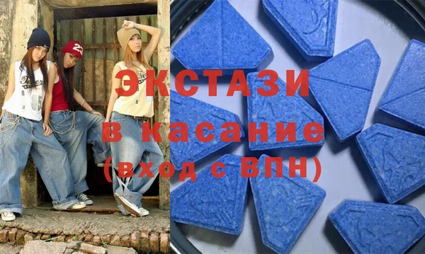 кокаин премиум Беломорск
