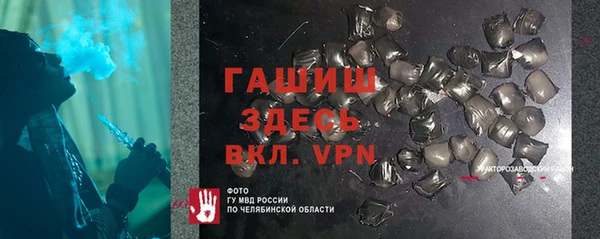 кокаин премиум Беломорск