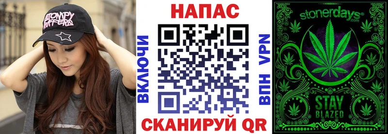 МАРИХУАНА VHQ  купить наркотик  Бузулук 